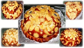 02 Свадебна традиция с караваемРис 1