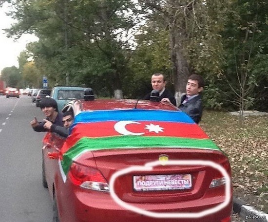 06 Свадебные традиции мирарис. 5