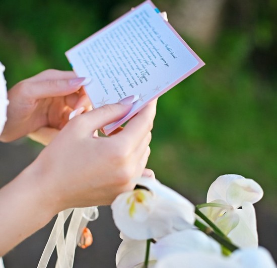 08 Свадебные клятвыРис. 5