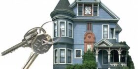 Ипотека или аренда жилья?