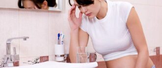 Стоит ли ожидать токсикоз во время беременности