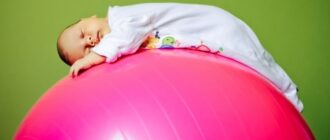 Фитбол для грудничка