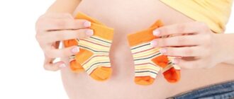 Как проходит беременность двойней и ее возможные осложнения