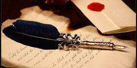 Благодарственные письма