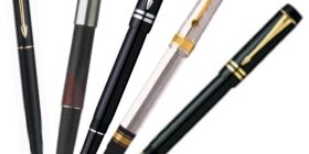 Продаем ручку!