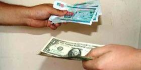 Как купить акции?