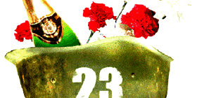 Что подарить на 23 февраля?