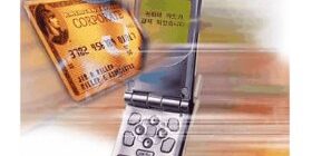 Как отказаться от услуги Мобильный Банк Сбербанка?