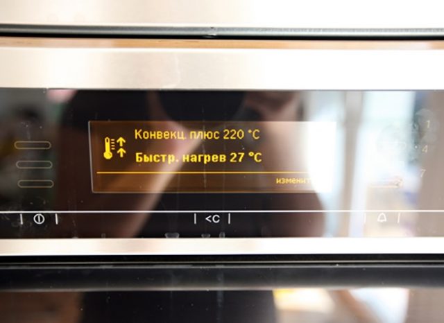 5-vkusnyx-receptov-kuricy-v-duxovke-celikom- 2.1