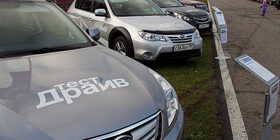 Forester Moscow Club