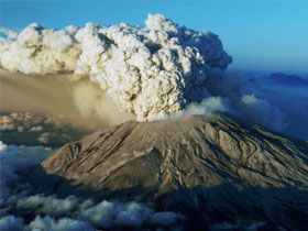 Где был город погубленный вулканом Где был город погубленный вулканом фото