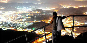 Где находится Мекка фото