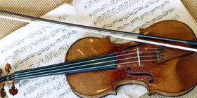 Город скрипок фото