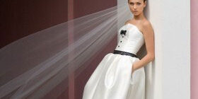 Как открыть свадебный салон.