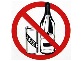 Как не пить алкоголь. Вредность алкоголя на организм Kak ne pitʹ alkogolʹ. Vrednostʹ alkogolya Как не пить алкоголь. Вредность алкоголя.