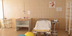 Как организован стационар родильного дома