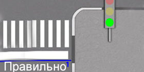 Как остановиться на светофоре правильно
