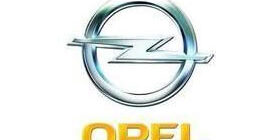 Как открыть капот на Опеле фото логотип опель opel