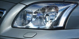 Как отрегулировать ближний свет фар фото передней фары