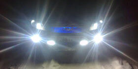 Как отрегулировать противотуманки фото