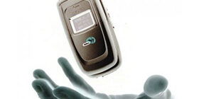 Как отследить сотовый телефон фото