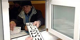 Как поставить машину на учет без прописки фото