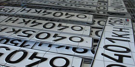 Как поставить на учет авто без документов