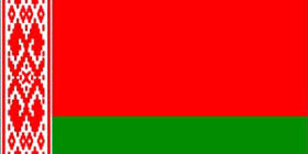 Как пригнать машину из Белоруссии