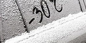 Как завести коробку автомат при морозе фото