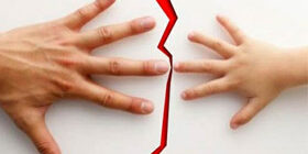 Лишение родительских прав фото