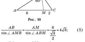 Как найти площадь многоугольника?