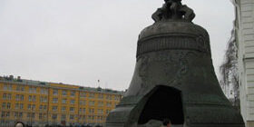 Самый большой колокол в мире фото