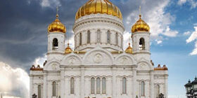 Церковные праздники в Январе