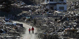 Землетрясения