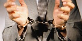 Что такое незаконная предпринимательская деятельность?