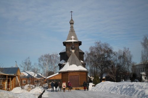 11 ноября - день каких святых 11 ноября - день каких святых