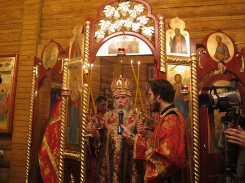 какой день 11 ноября какой день 11 ноября