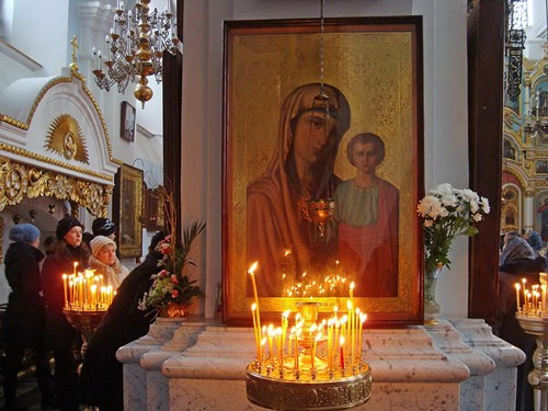 6 ноября праздники церковные 6 ноября праздники церковные