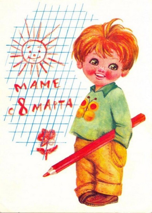 Детские стихи на 8 Марта