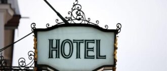 Как расшифровываются гостиничные сокращения
