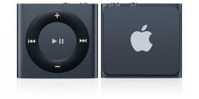 Как выключить ipod?