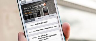 Способы изменения голоса при разговоре по телефону.