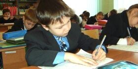 Как найти значение выражения?