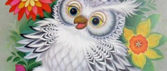 Как нарисовать сову карандашом поэтапно
