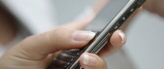 Как настроить смс в телефоне