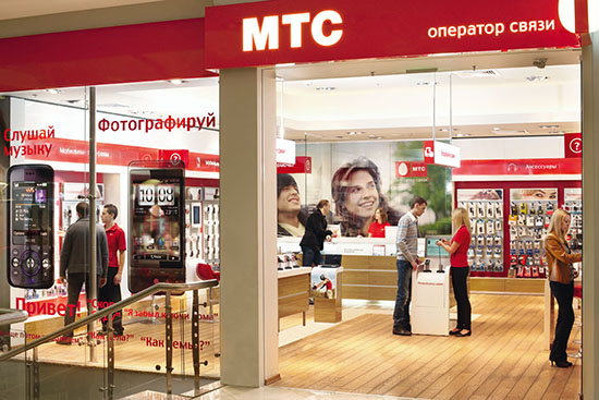 Как отключить голосовую почту на МТС