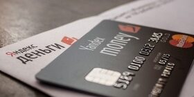 Как перевести деньги с Яндекс кошелька на QIWI кошелек