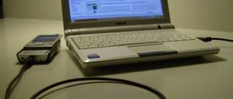 Как подключить телефон к компьютеру