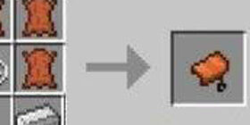 Как сделать седло в Minecraft?