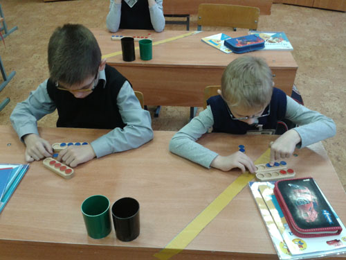 Как сделать так, чтобы ваш малыш быстрее адаптировался в начальной школе?